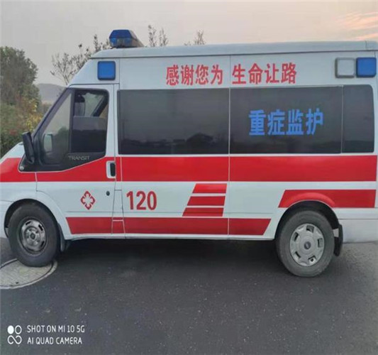 天全救护车出租服务案例3